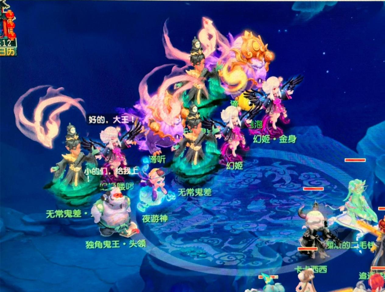 可能付出代 可能付出代