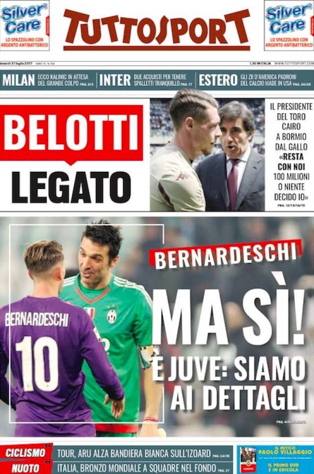 这两支球队 这两支球队