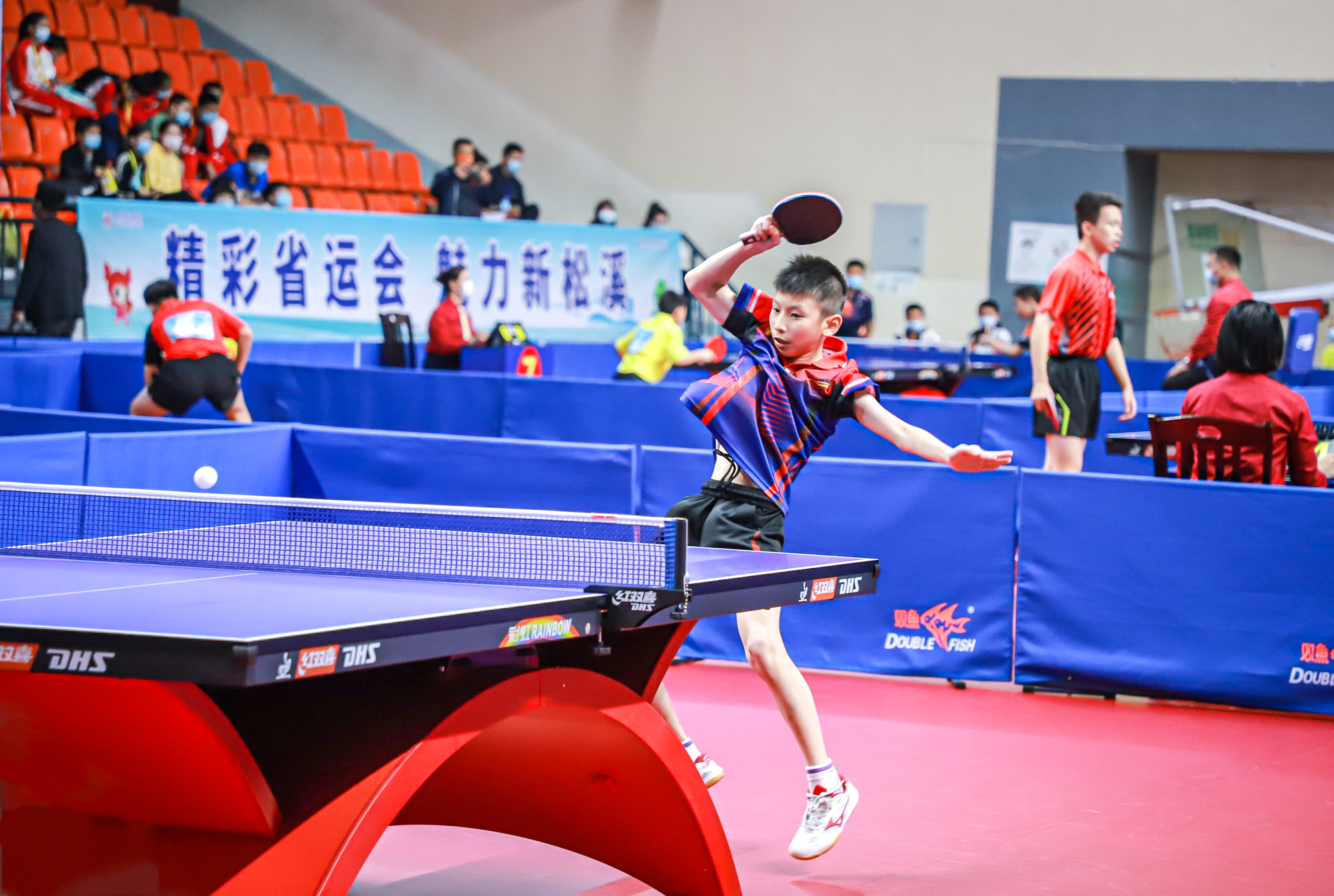 箭队之间的 箭队之间的