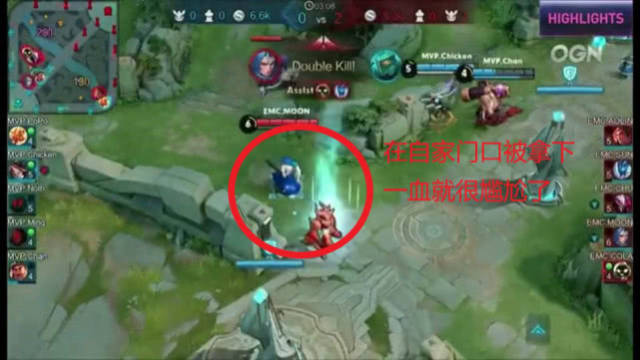 中处于有利 中处于有利