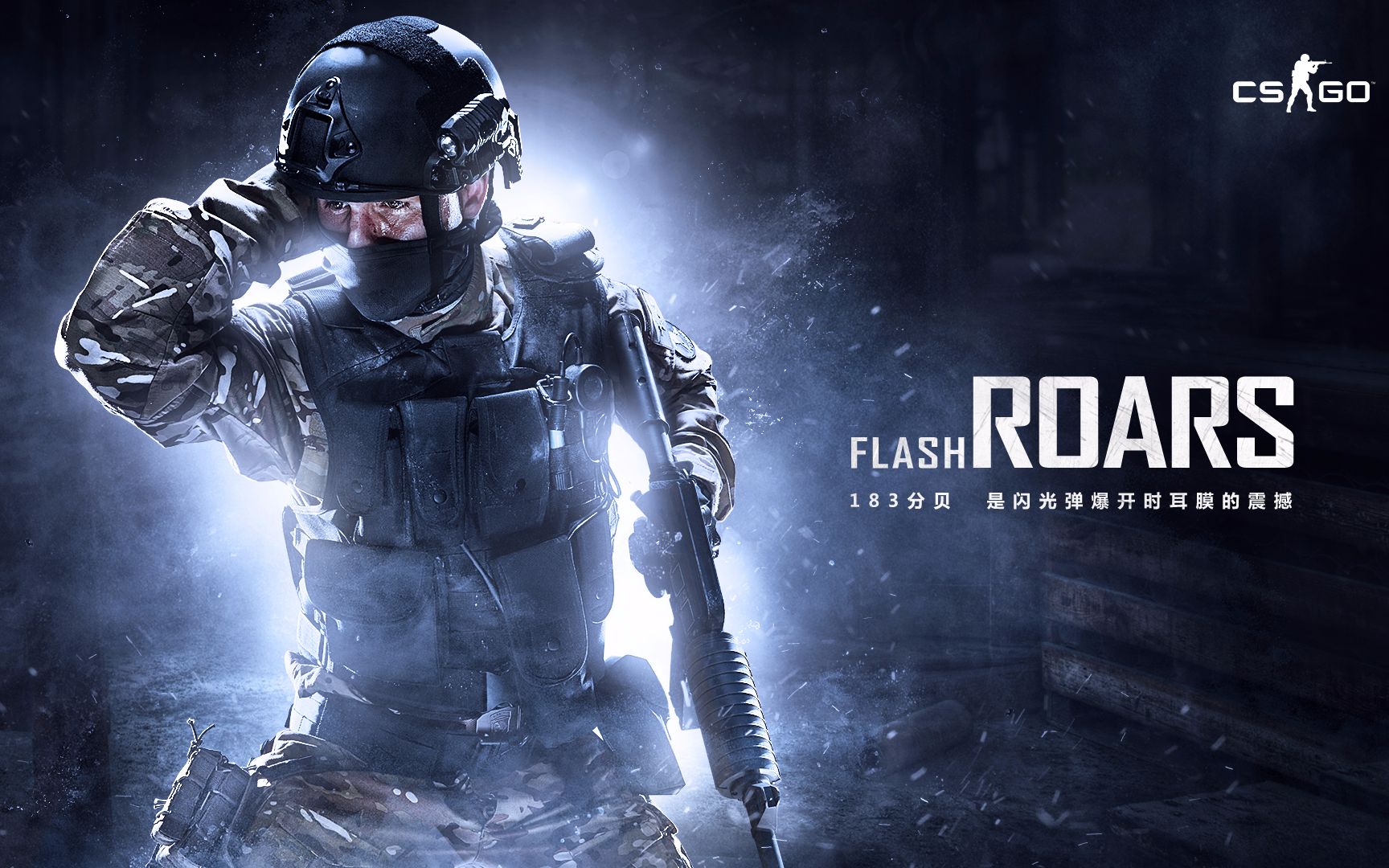 燃了安菲尔 燃了安菲尔