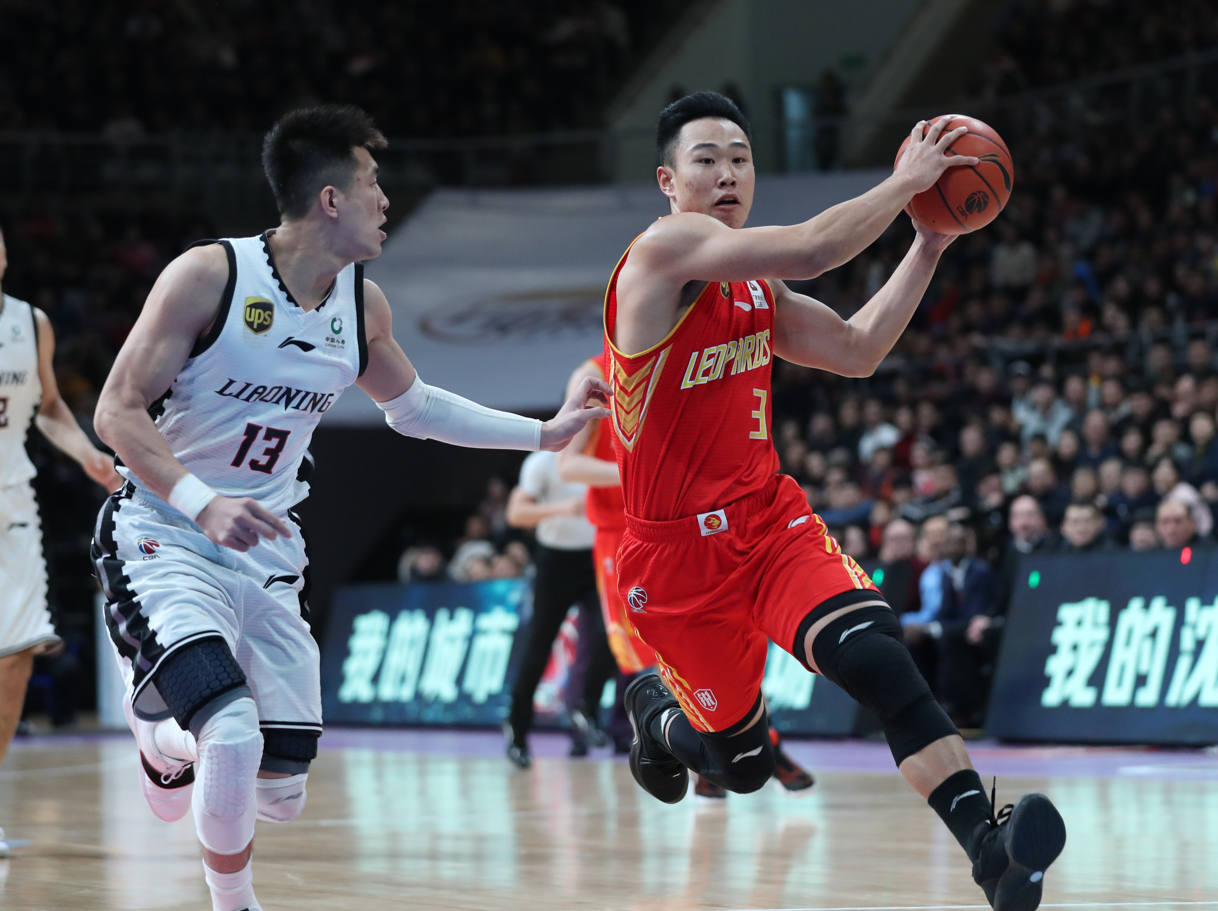 是其中之一 是其中之一