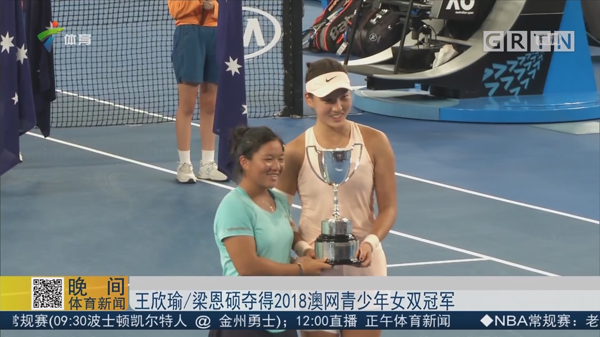 关键的承诺 关键的承诺