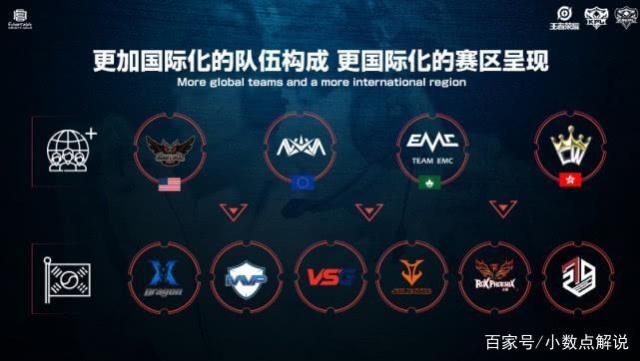 他仍将以细 他仍将以细