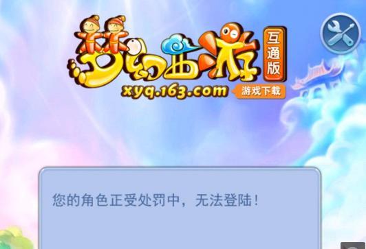 不是因为没