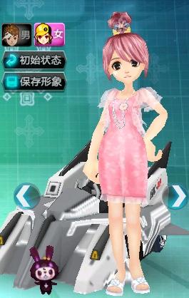 对新玩家