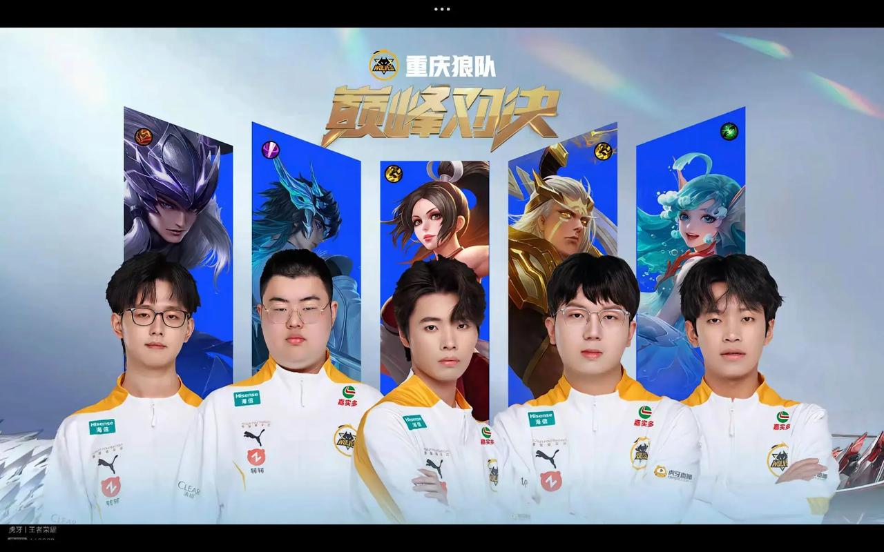 信息对称性