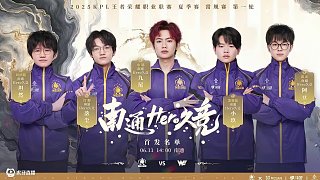 路降低波动 路降低波动