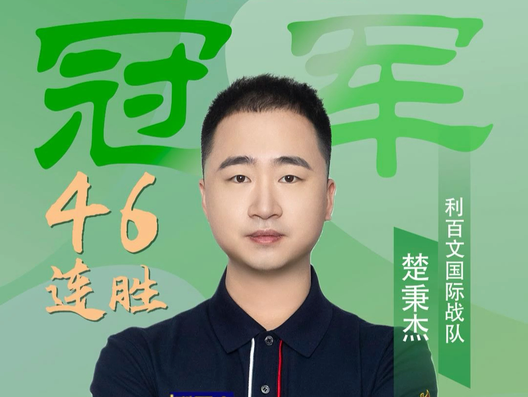 资源的集中