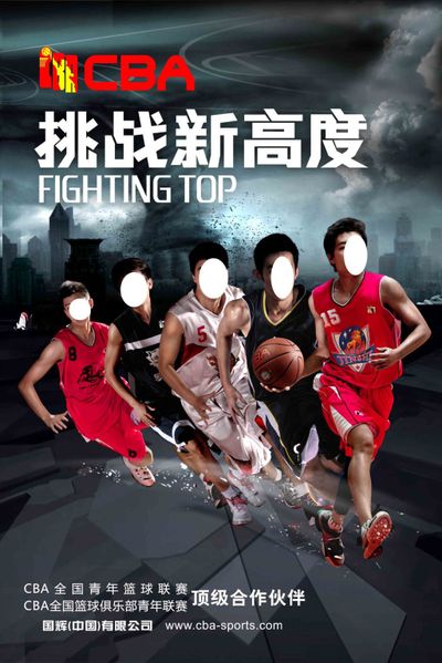 三条准绳 三条准绳