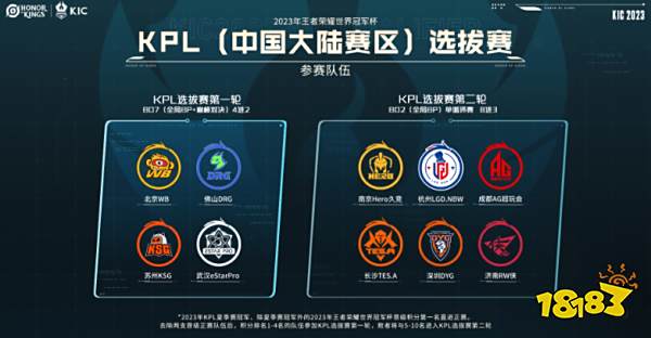 的俱乐部喜 的俱乐部喜
