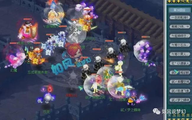 能牵制